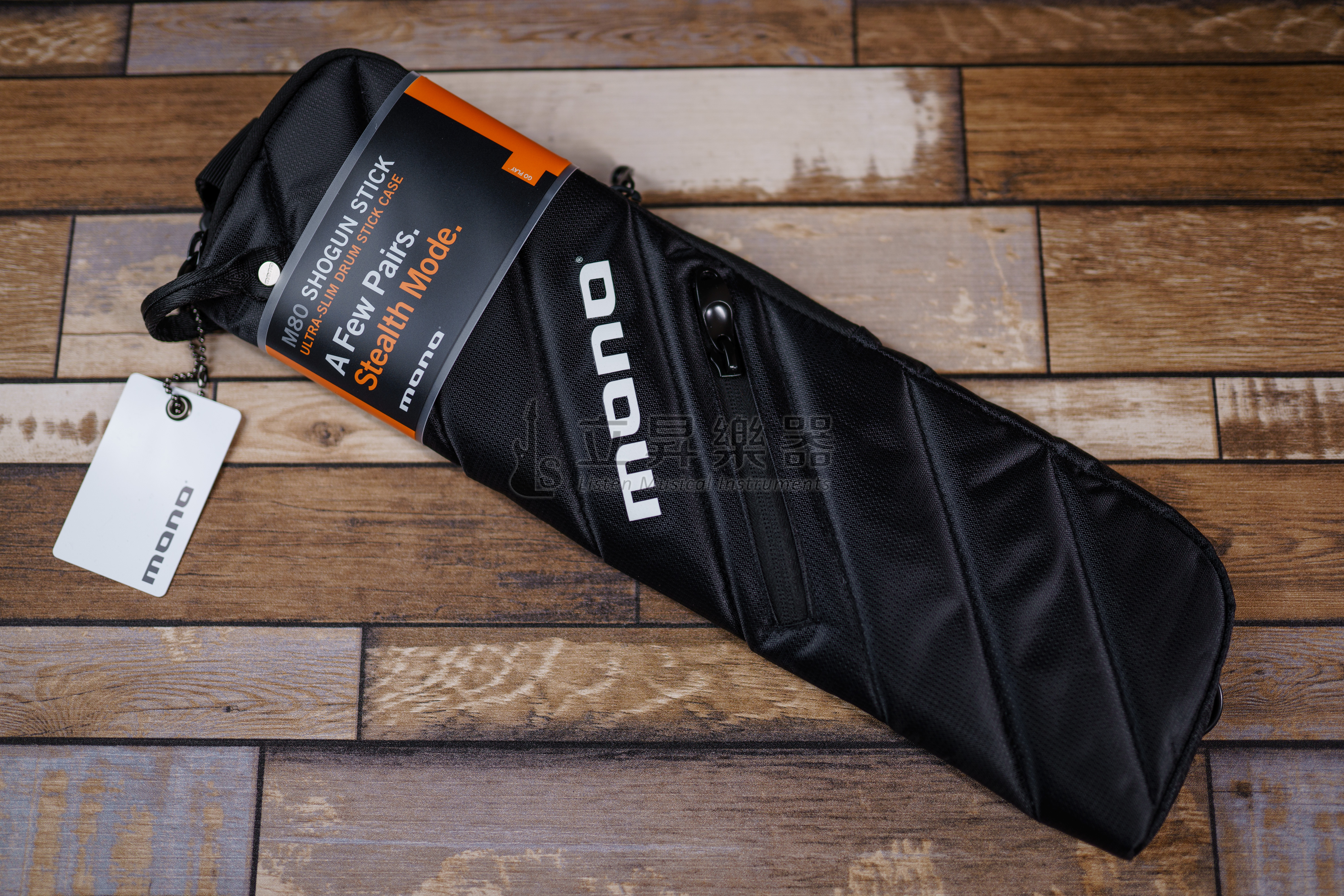 MONO M80 鼓棒袋 M80-SS BLK 完美黑色款 鼓棒袋 爵士鼓配件