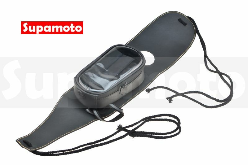 -Supamoto- 導航 手機架 油箱包 手機包 油箱包 48 883 復古 哈雷 油箱 油箱袋 凱旋 SR400 咖啡 cafe