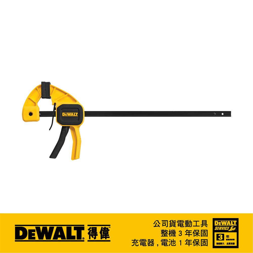 美國得偉DEWALT 變形金剛2.0系列開口工具袋DWST82990-1｜033002350101