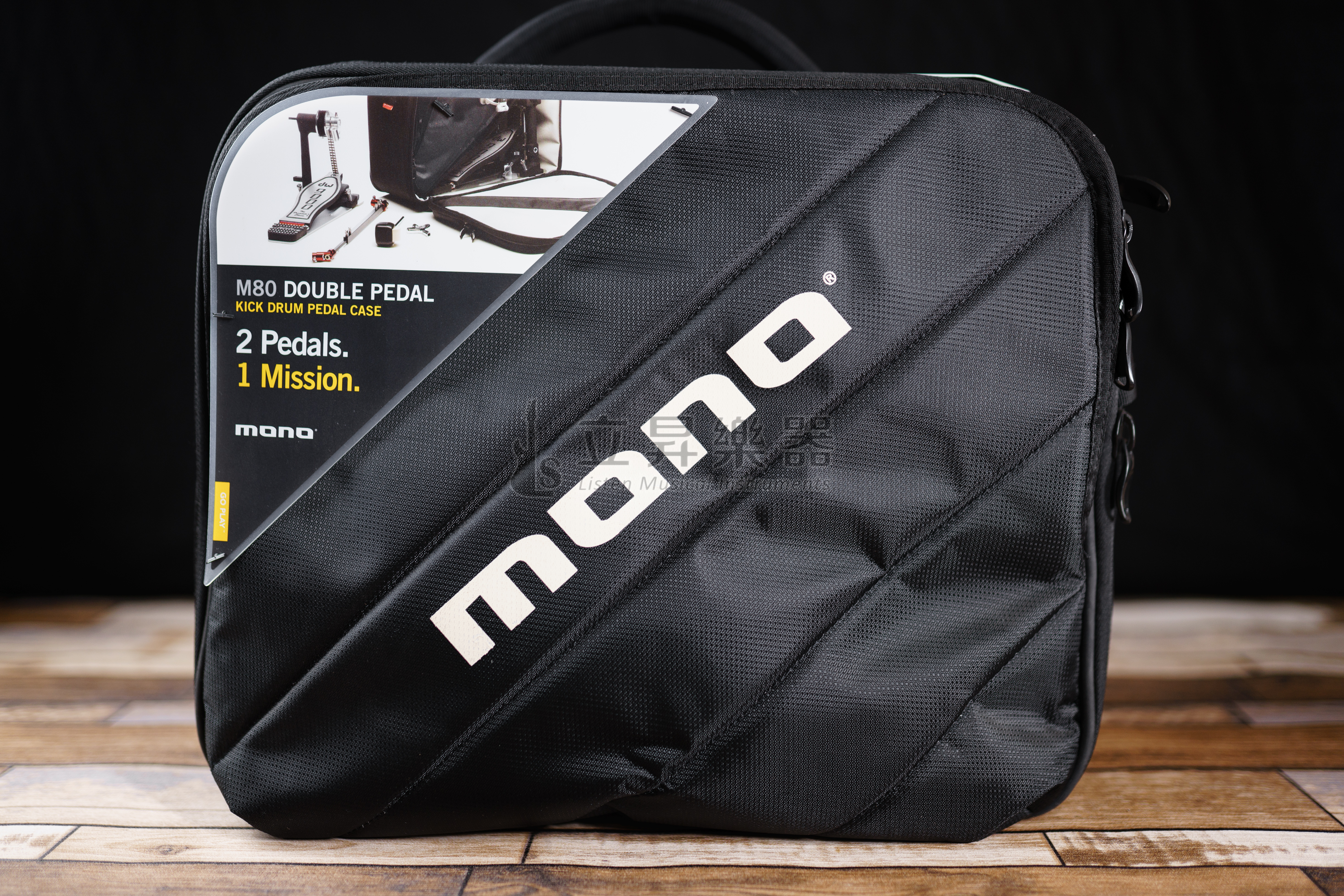 MONO M80系列 雙踏袋 Double Pedal 防刮耐磨防潑水 M80-DP-BLK 單踏可裝