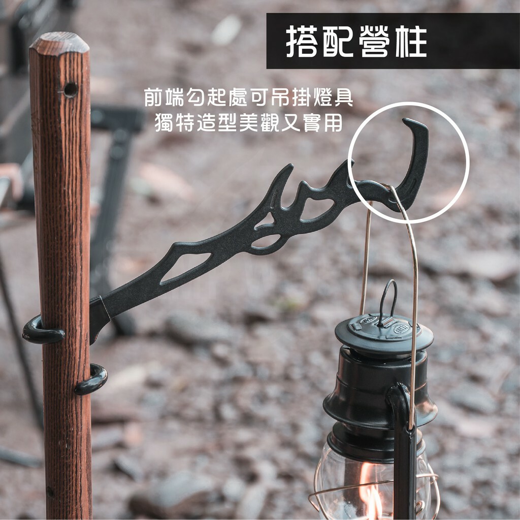 【TKS】上帝之手不銹鋼燈勾_SUS630