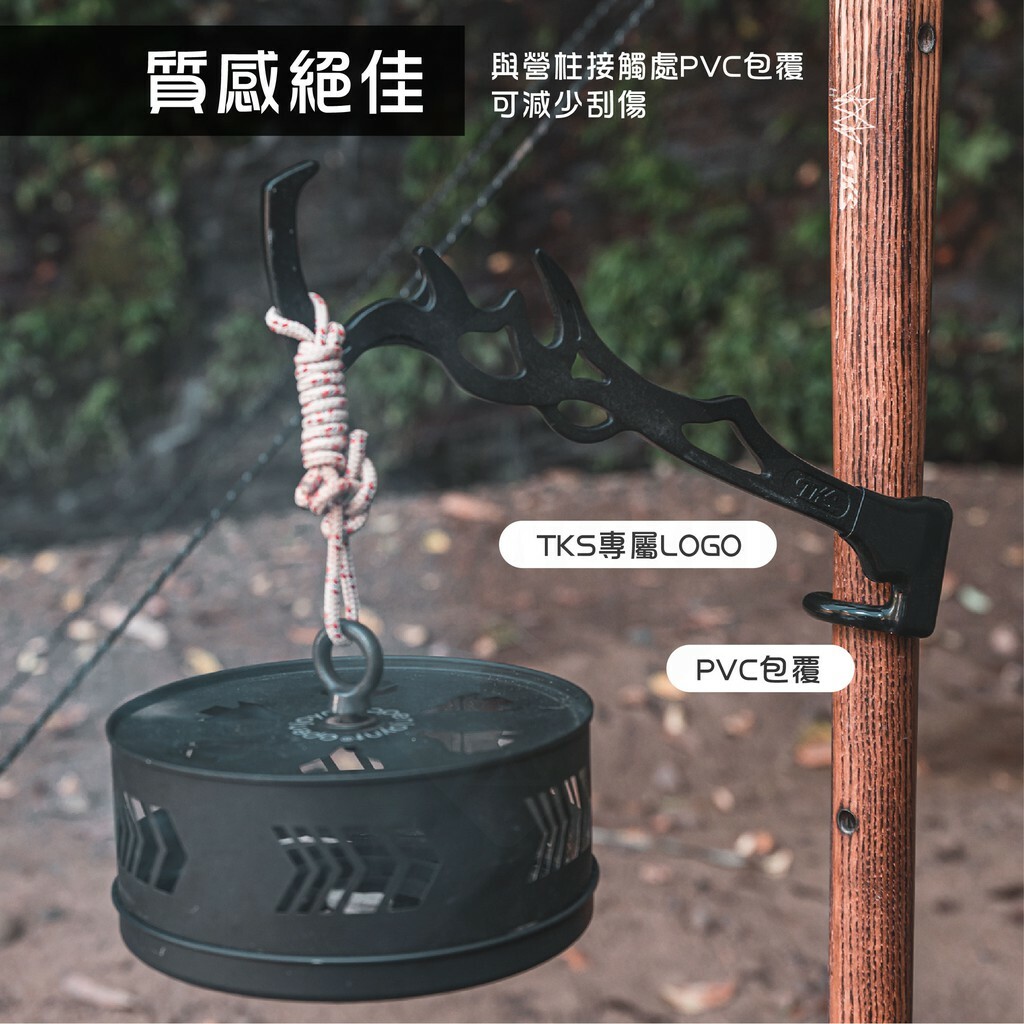 【TKS】上帝之手不銹鋼燈勾_SUS630