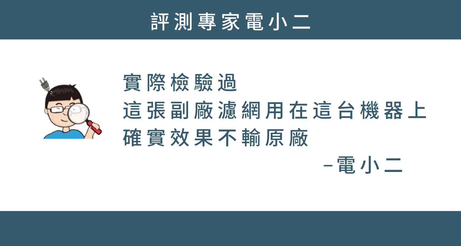 露營餐具,兒童吸管,餐具,一次性餐具,環保吸管卡卡環保吸管,夏天,環保,IKEA 環保,50嵐,重複使用
