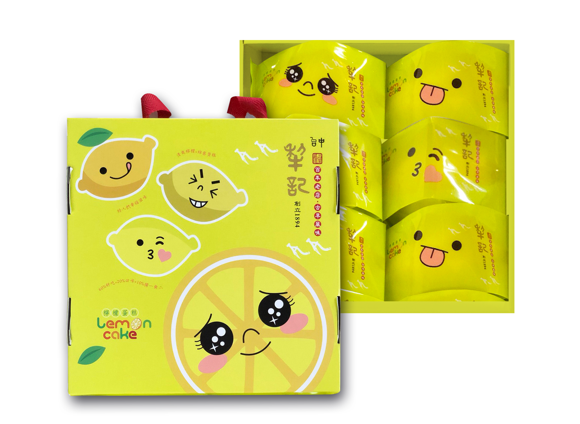 檸檬蛋糕六入禮盒