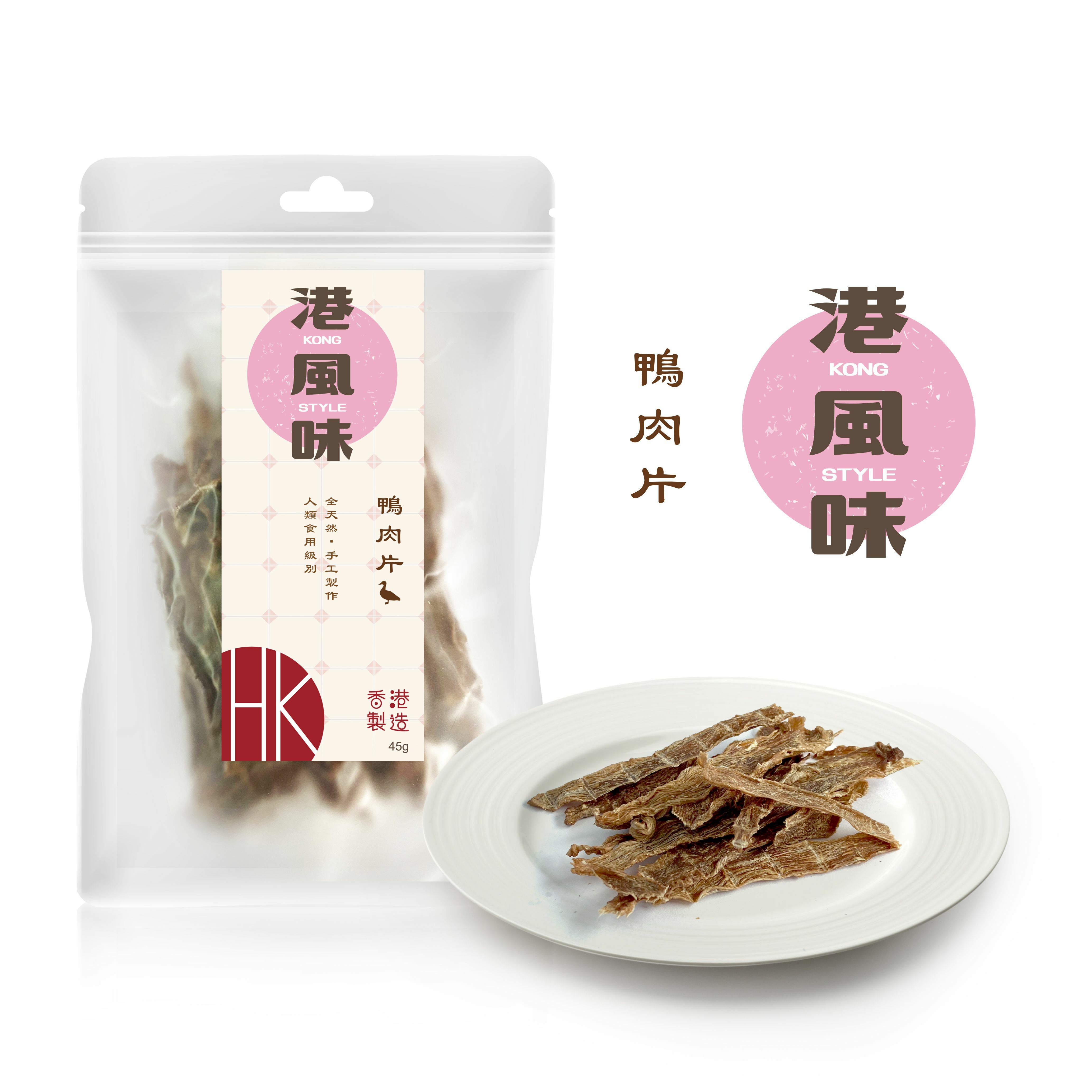 Kong Style Duck Strip (45g) [Dog Cat Snack]