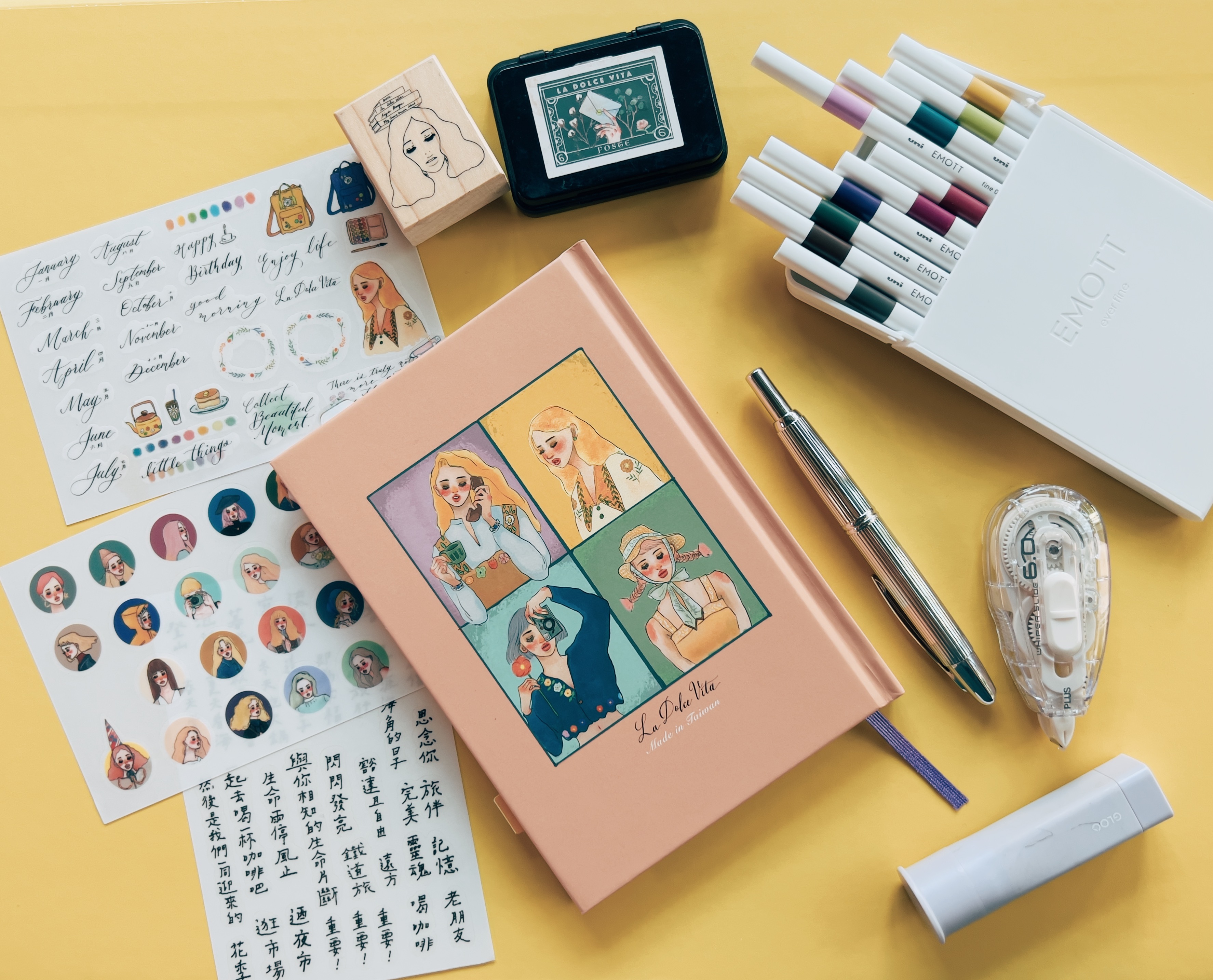 最甜蜜的生活 精裝萬年曆 行事曆 鋼筆可用｜甜蜜生活