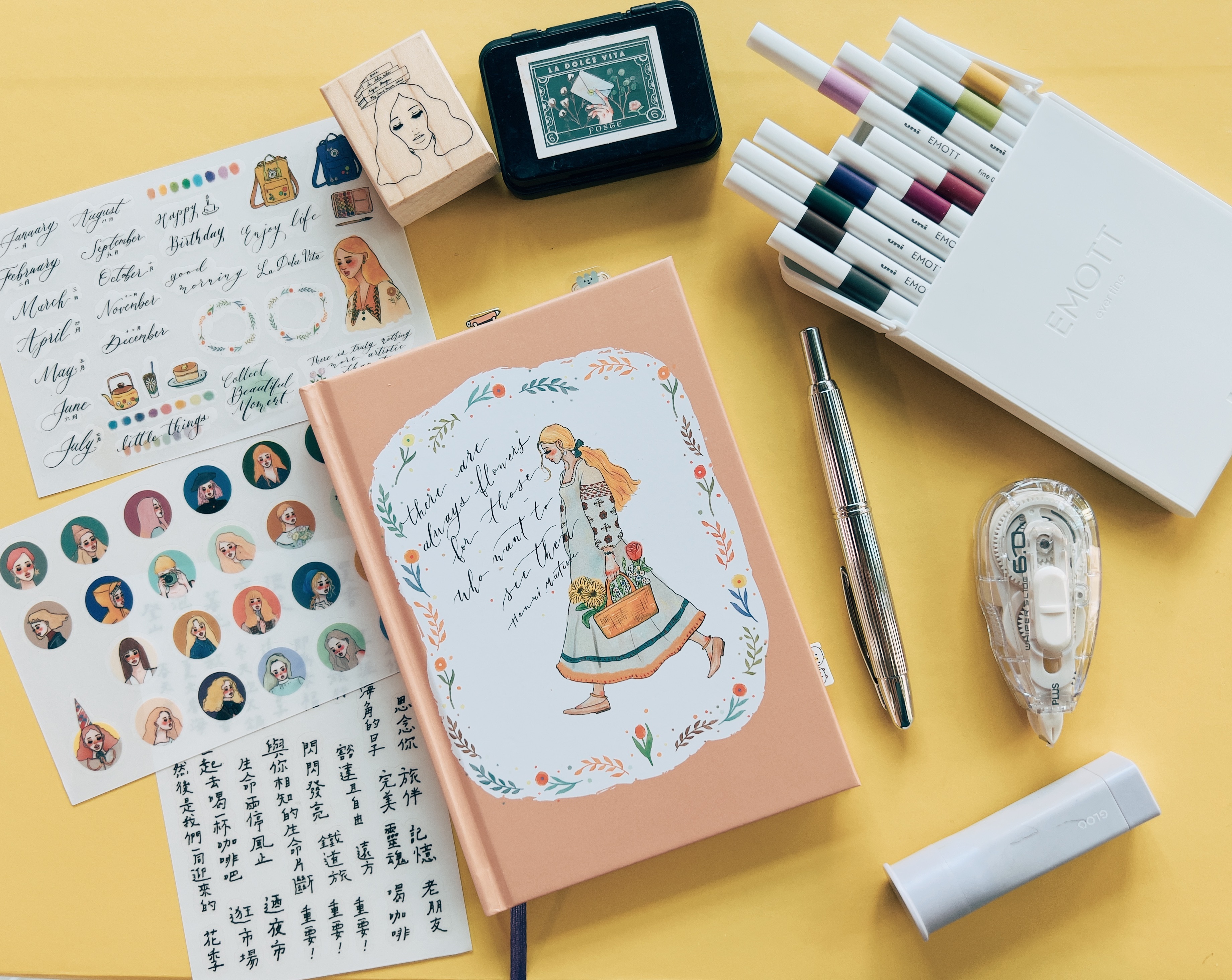 最甜蜜的生活 精裝萬年曆 行事曆 鋼筆可用｜甜蜜生活