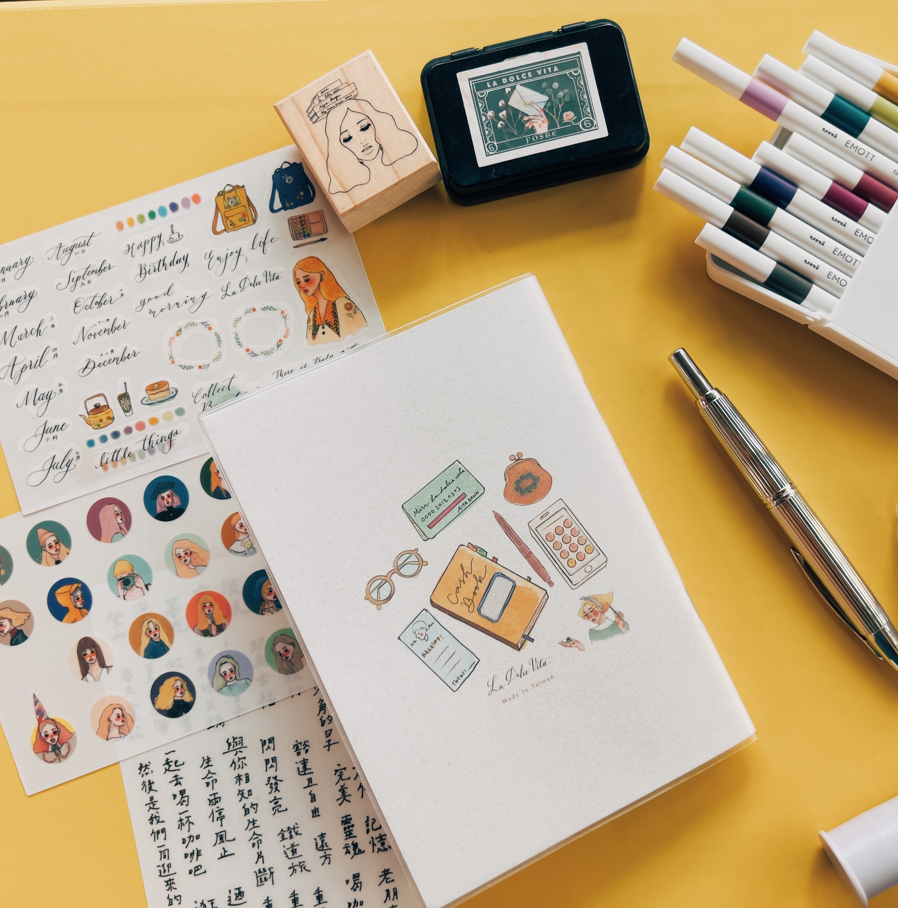 最甜蜜的記帳本｜甜蜜生活