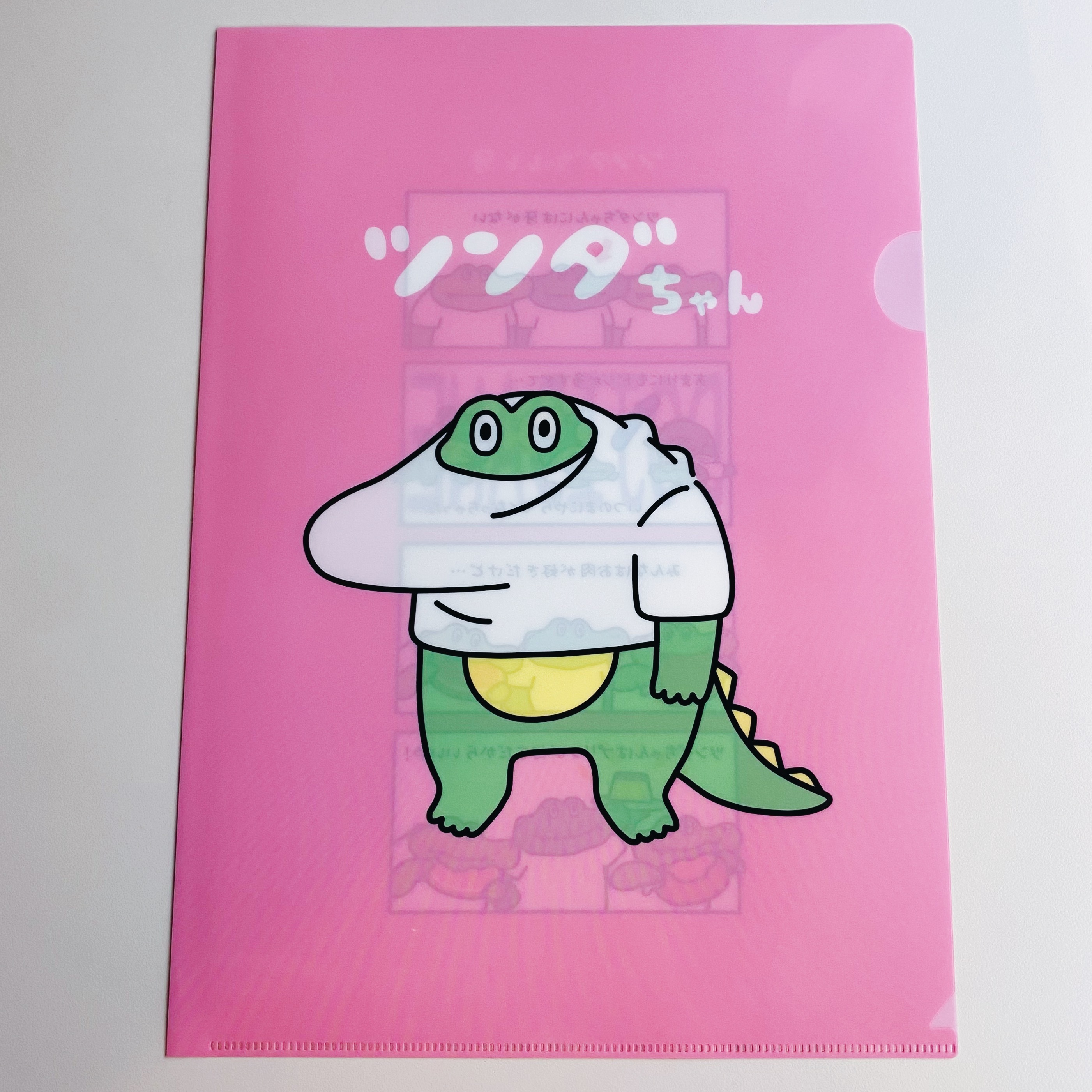 mind wave 害羞鱷魚 A4半透粉紅資料夾 L夾