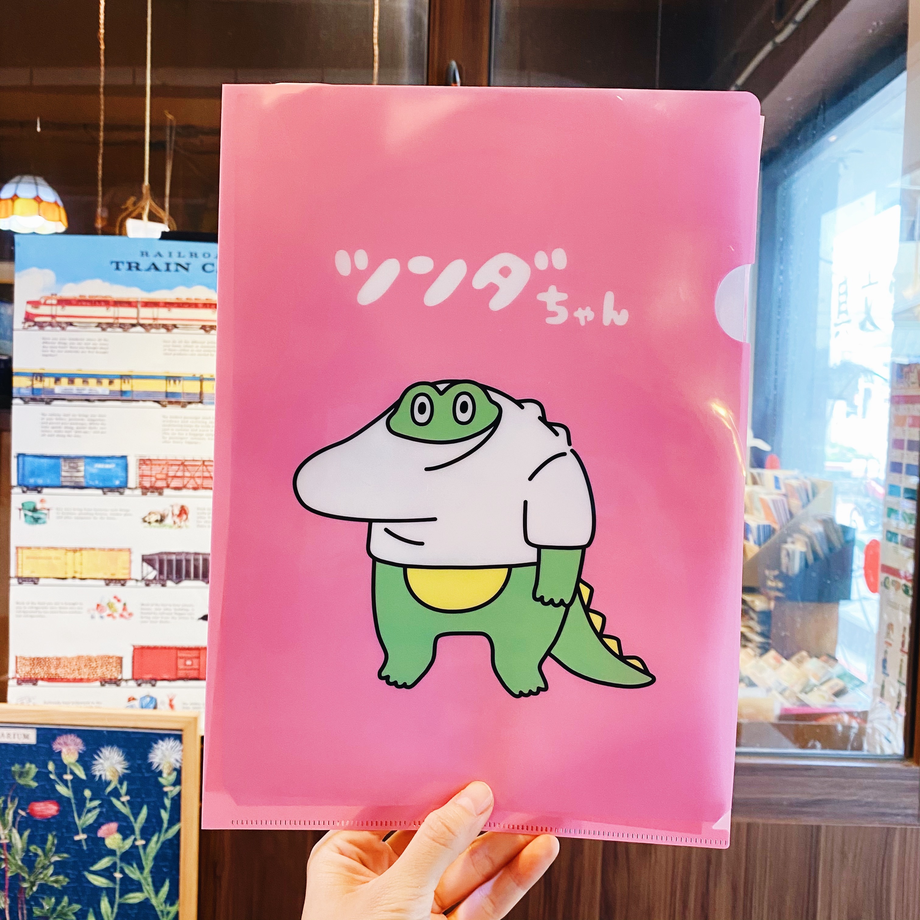 mind wave 害羞鱷魚 A4半透粉紅資料夾 L夾