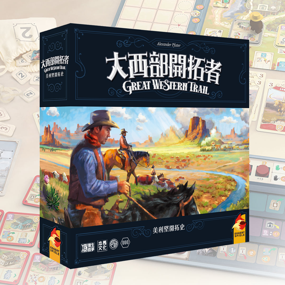 Great Western Trail America 大西部開拓者：美利堅開拓史  (大西鐵路)