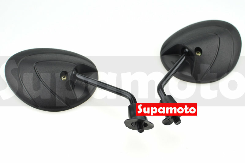 -Supamoto- M13 千禧龜 千喜龜 千囍 荷葉 葉子 水滴 force 勁戰 DRG JETS 雷霆