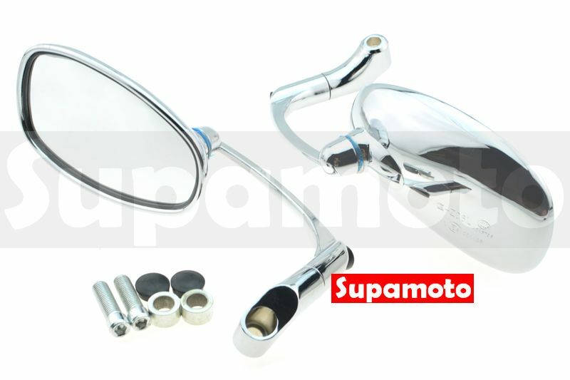 -Supamoto- 牛角鏡 M31 後照鏡 咖啡 檔車 通用 改裝 重機 復古 黑 電鍍 CB1100 CB350
