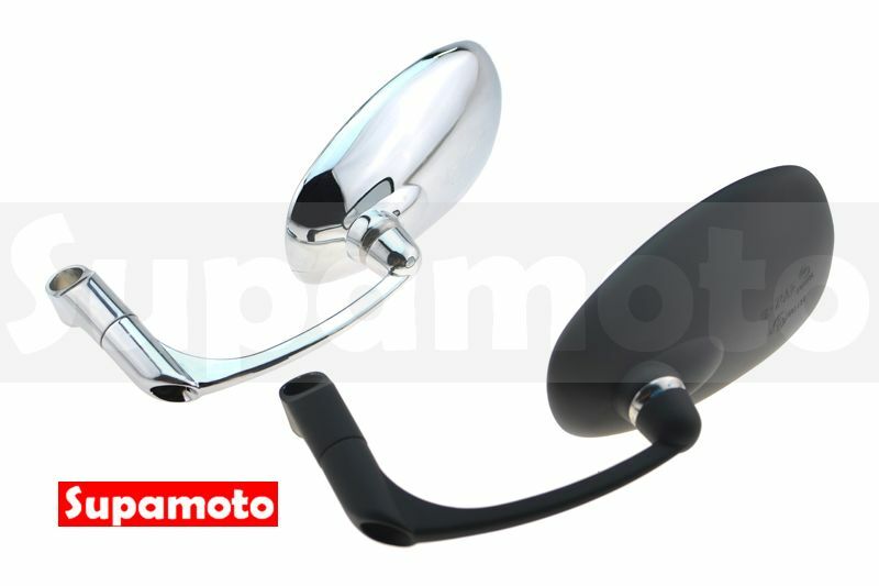 -Supamoto- M31 牛角鏡 後照鏡 咖啡 檔車 通用 改裝 重機 復古 勁戰 DRG FORCE CB350