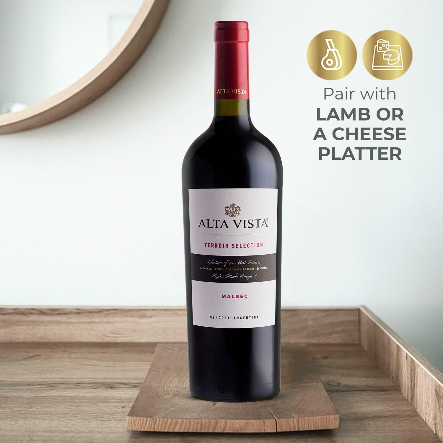 (JS93) Alta Vista Malbec 2018 阿根廷阿爾塔維斯塔 風土精選馬爾貝克紅酒 750ml [7798057483565_2018]