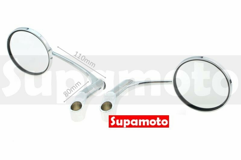 -Supamoto- M32 圓鏡 牛角鏡 後照鏡 復古 改裝 通用 後視鏡 鋁合金 圓形 CB350