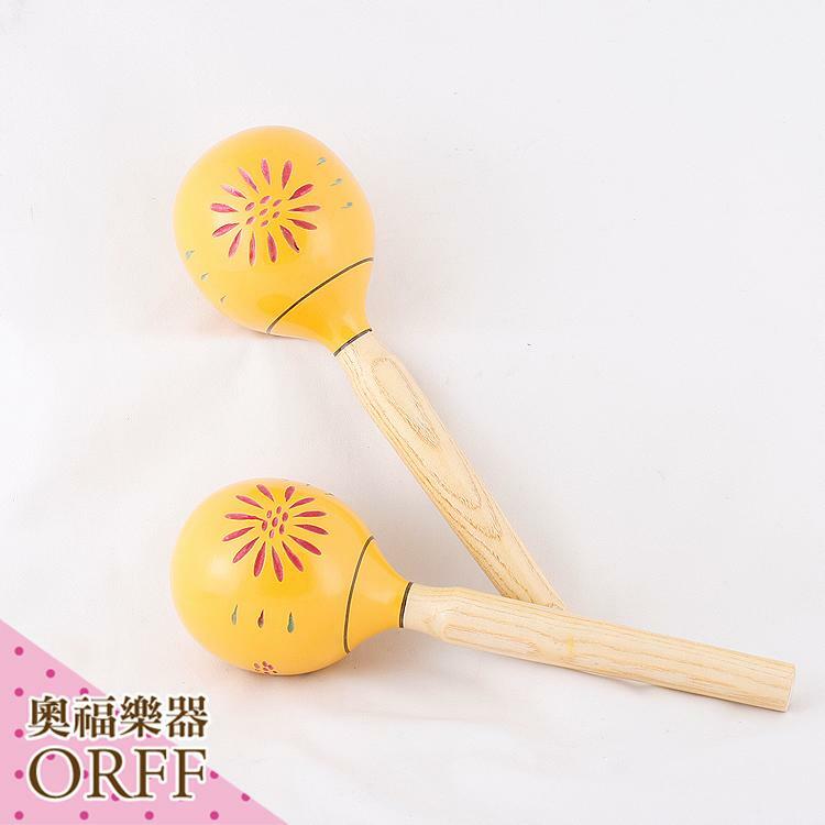 ORFF奧福樂器 高品質 沙鈴/木質砂球(單顆售) M4 兒童樂器 幼兒樂器