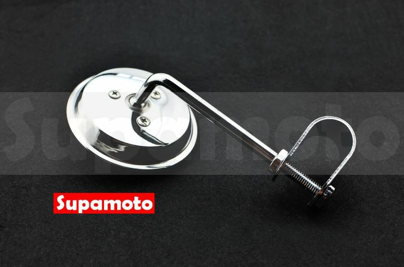 -Supamoto- M34 夾式 電鍍 復古 後照鏡 後視鏡 短桿 短版 VESPA 圓 滑胎 越野 下移