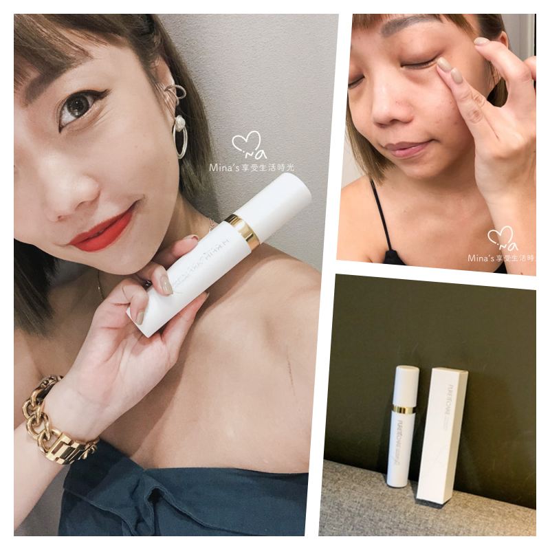 V-UP全效駐顏精萃,抗老精華,撫紋,緊緻,彈性,抗老