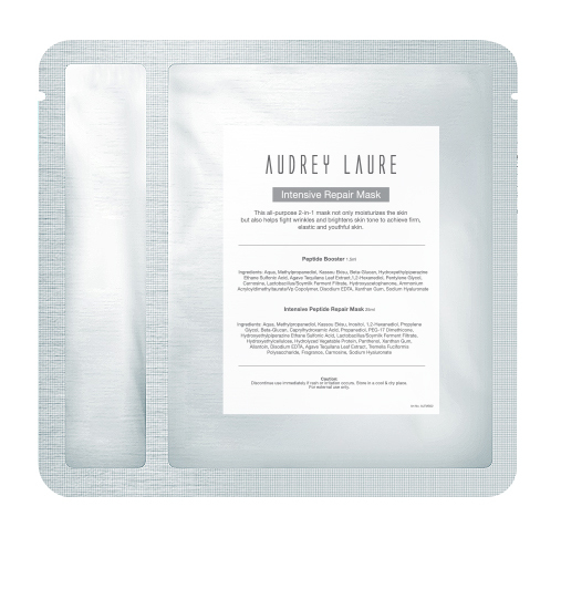 Audrey Laure 肌肽緊緻修護面膜
