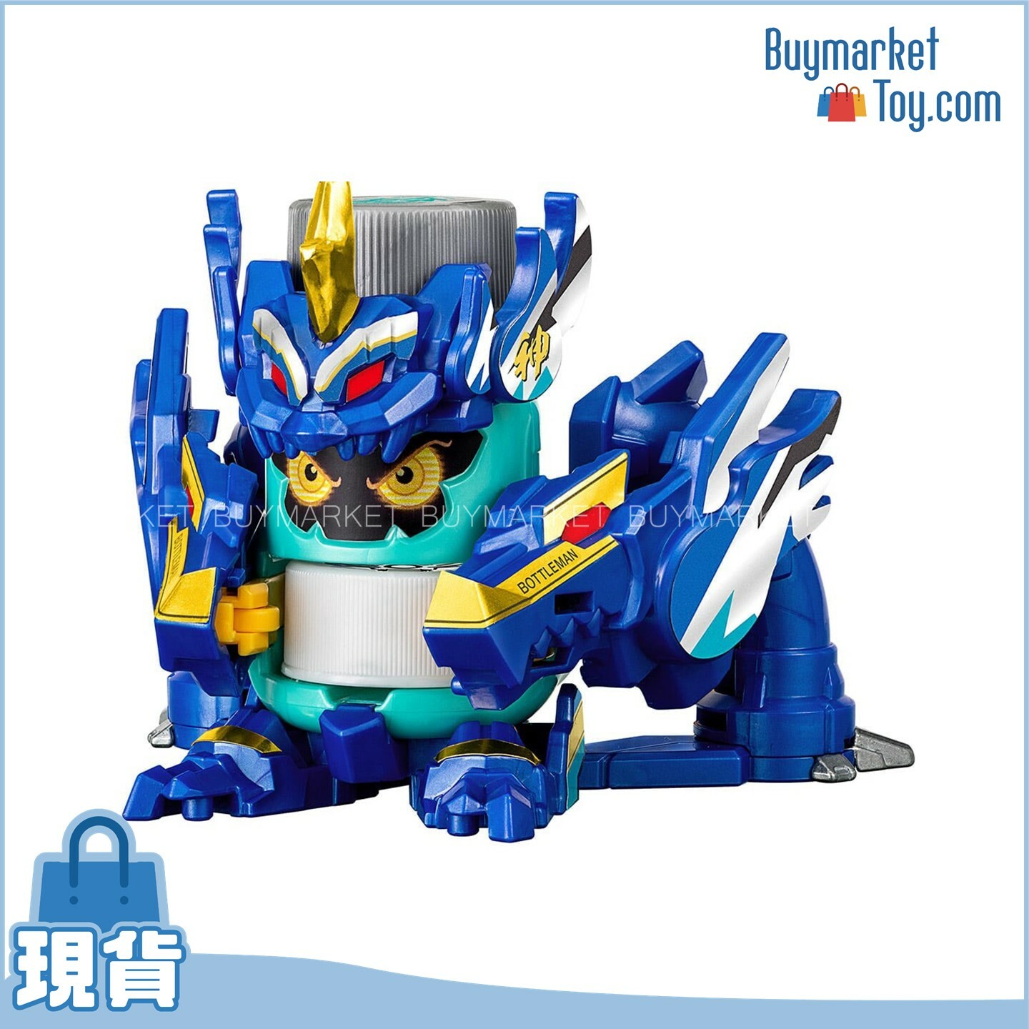 【減價】Takara Tomy 彈蓋人 BOT-21 Fujin Emerald (Asia Ver.)