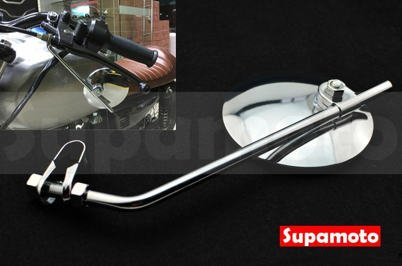 -Supamoto- M35 夾式 電鍍 復古 後照鏡 後視鏡 老山車 越野 滑胎 下移