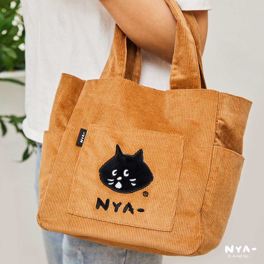 NYA-燈心絨提袋 [共2款可選擇]