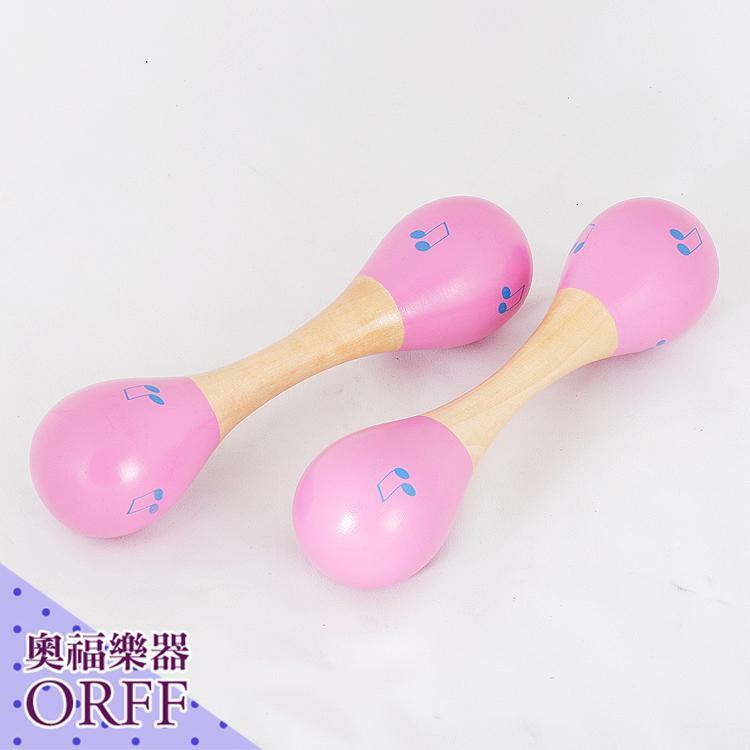 ORFF 奧福樂器 高品質 沙鈴/木質砂球(單入) SM12 兒童樂器 幼兒樂器
