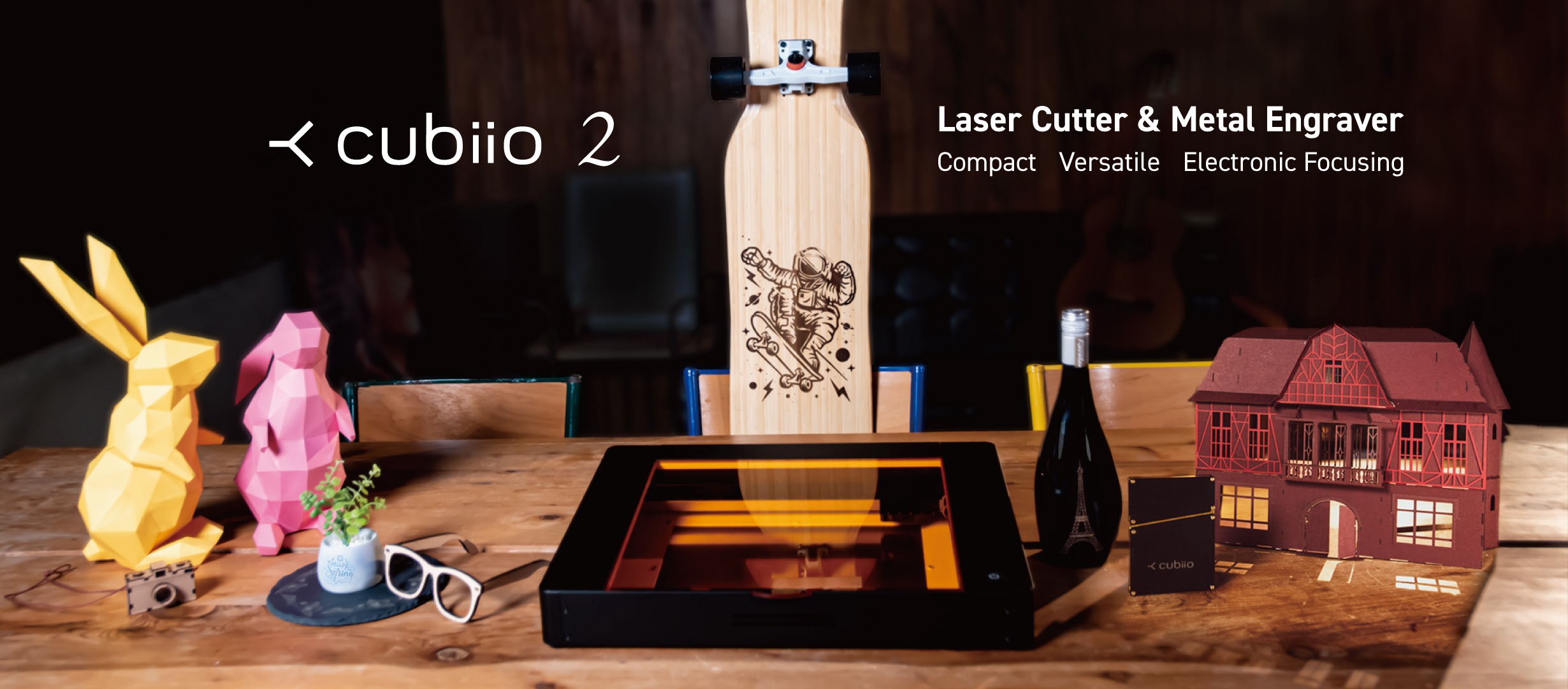 特価！！cubiio2 LC35+LC50 Cubiio 2」高性能レーザー加工機／A4・金属に彫刻できるのに