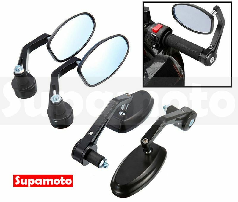 -Supamoto- M56 牛角鏡 咖啡 橢圓款 平衡 端子 後照鏡 後視鏡 摺疊 車把 手把 cafe