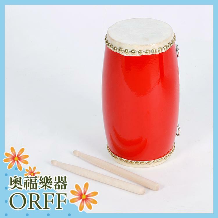 ORFF D042-1奧福樂器 4吋 腰鼓兒童樂器 打擊樂器