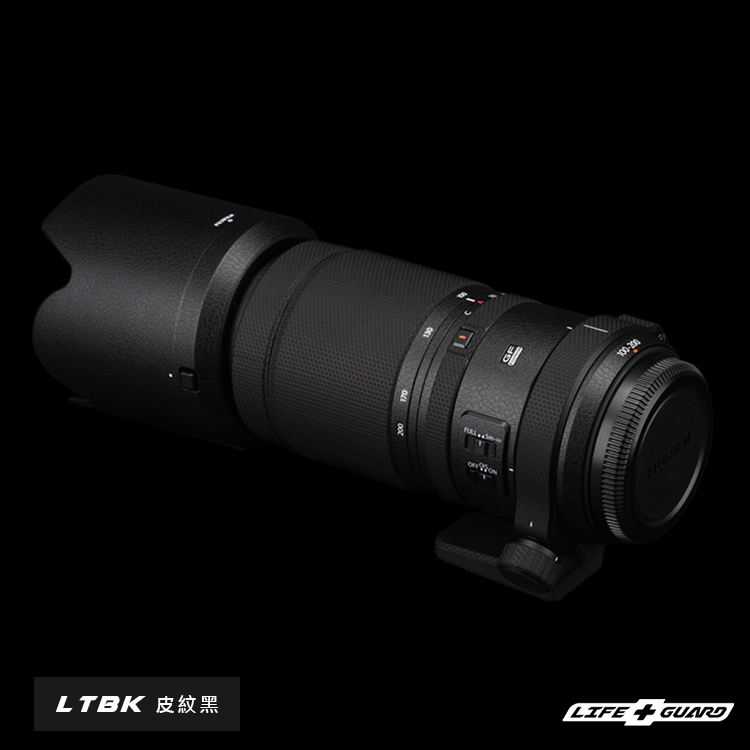 FUJIFILM GF 100-200mm F5.6 R LM OIS WR lens skin