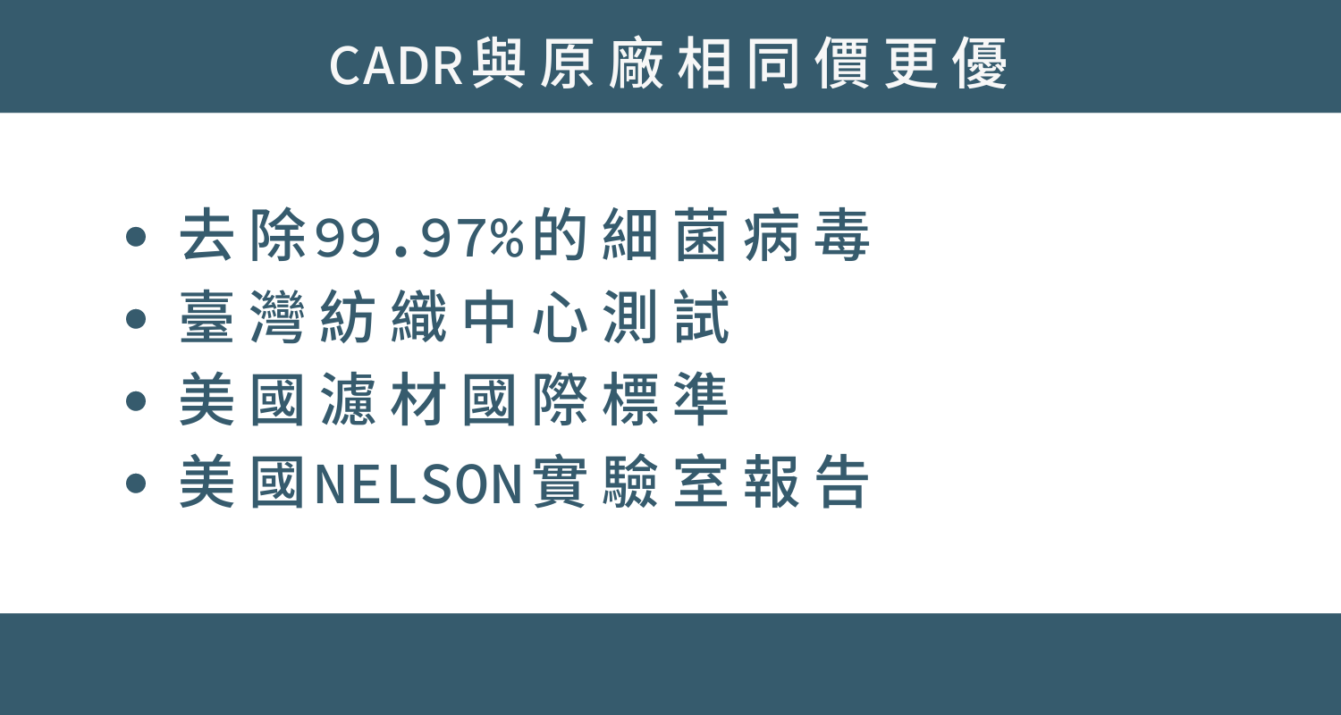 露營餐具,兒童吸管,餐具,一次性餐具,環保吸管卡卡環保吸管,夏天,環保,IKEA 環保,50嵐,重複使用