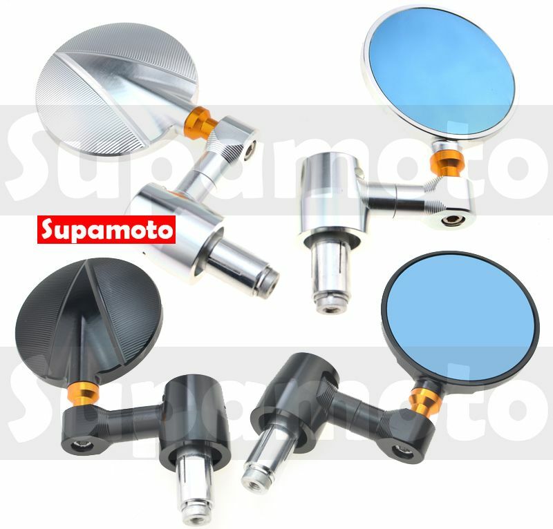 -Supamoto- M60 牛角鏡 端子鏡 咖啡 CNC 裸把 後照鏡 後視鏡 車把鏡 手把鏡