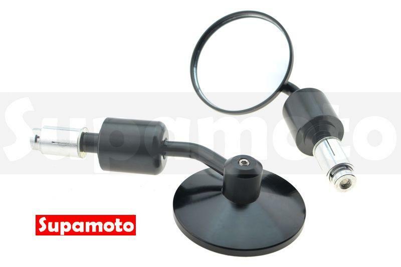 -Supamoto- M61 牛角鏡 端子鏡 後照鏡 後視鏡 咖啡 圓形 車把 手把 裸把 大重 仿賽