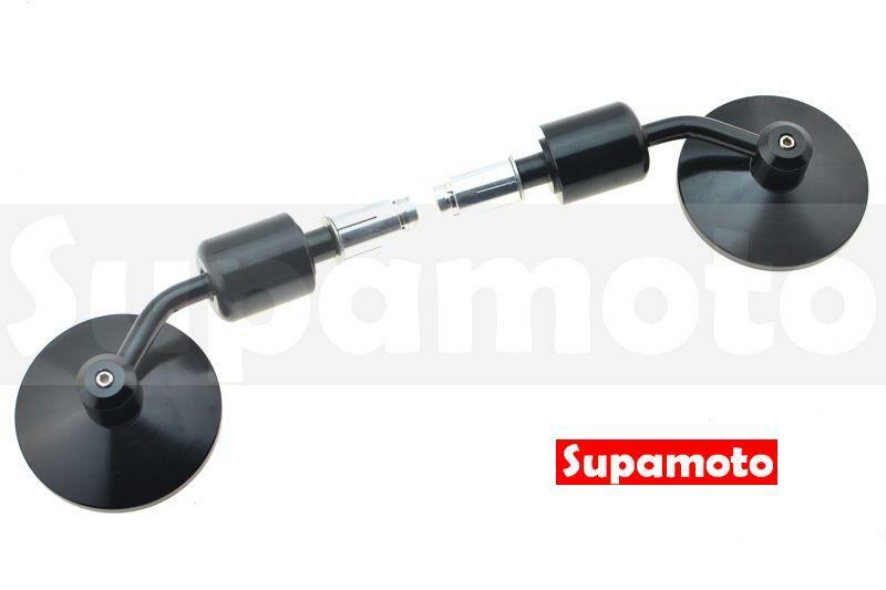 -Supamoto- M61 牛角鏡 端子鏡 後照鏡 後視鏡 咖啡 圓形 車把 手把 裸把 大重 仿賽