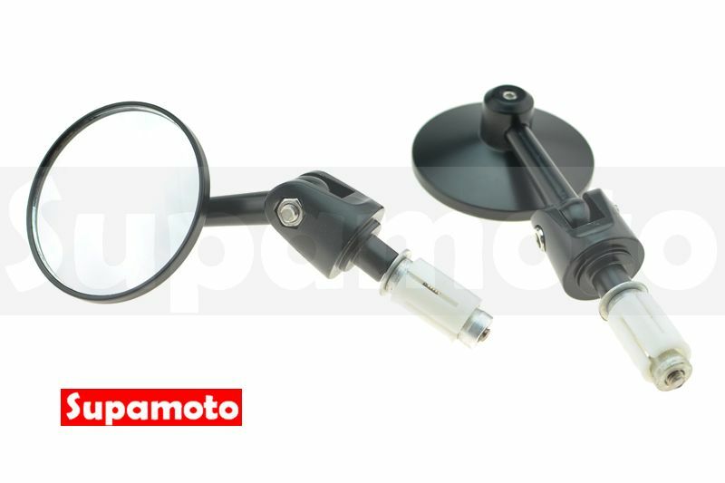 -Supamoto- M63 可折 牛角鏡 端子鏡 後照鏡 後視鏡 咖啡 車把 VESPA 仿賽 裸把 cafe