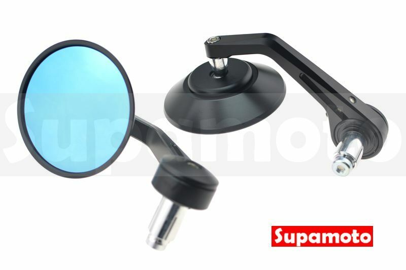 -Supamoto- M64 CNC 手把鏡 端子鏡 車把鏡 後照鏡 後視鏡 牛角鏡 咖啡 CB350 通用 改裝