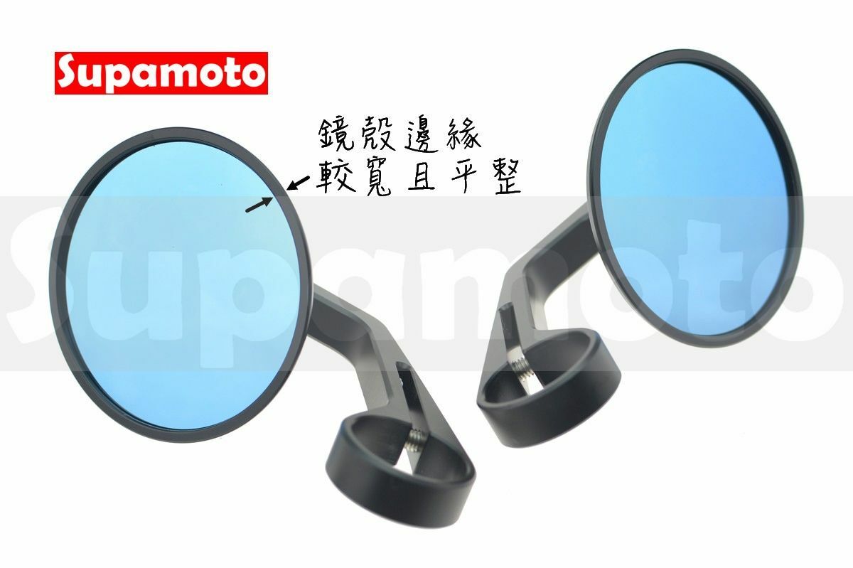 -Supamoto- M64 CNC 手把鏡 端子鏡 車把鏡 後照鏡 後視鏡 牛角鏡 咖啡 CB350 通用 改裝