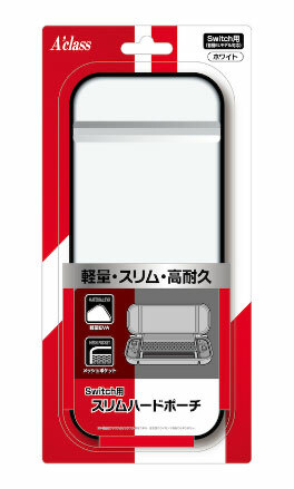 NS A'class 主機包白色 SASP-0628