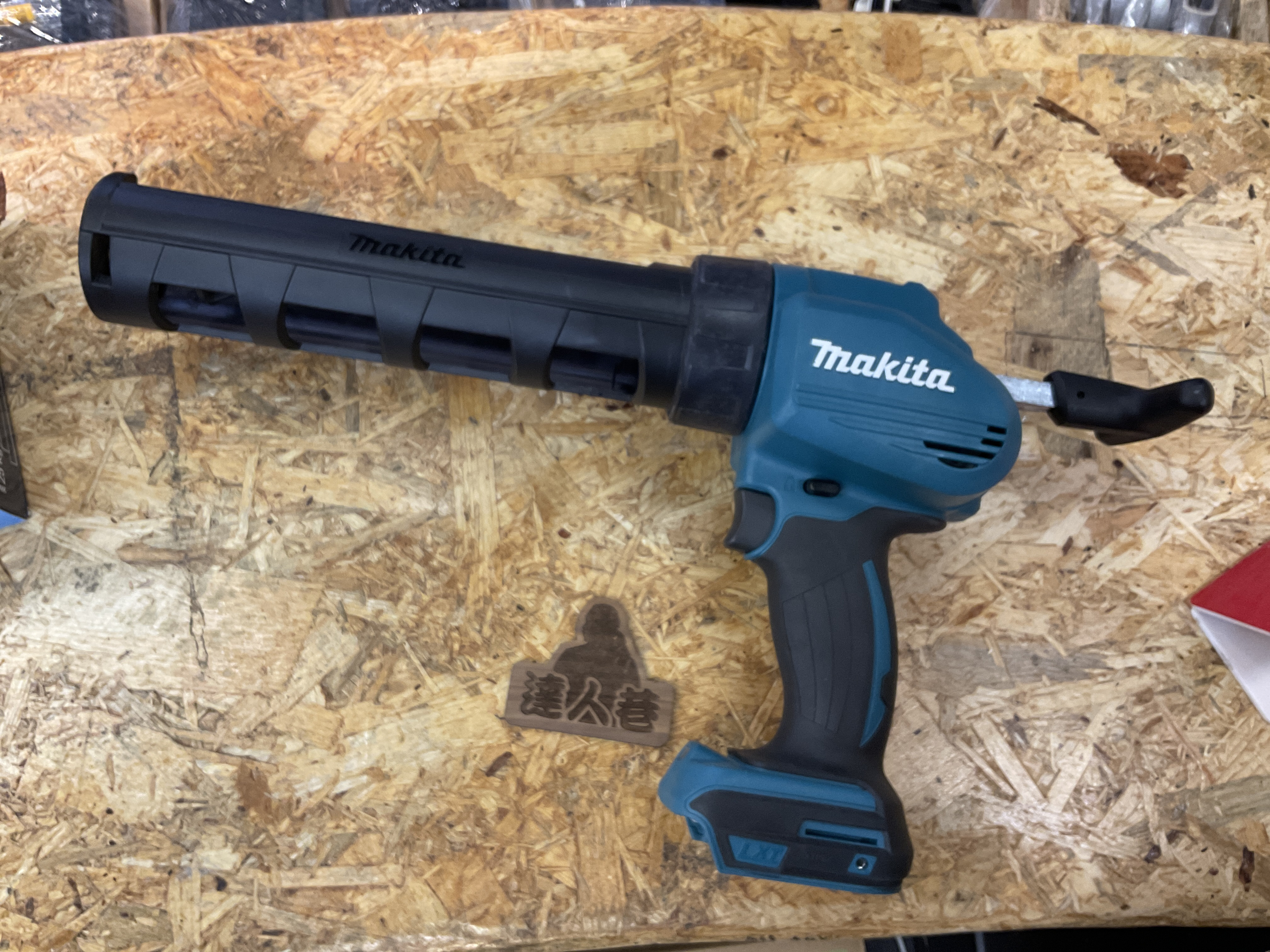 Makita牧田 電膠槍 DCG180ZB （需要訂貨）