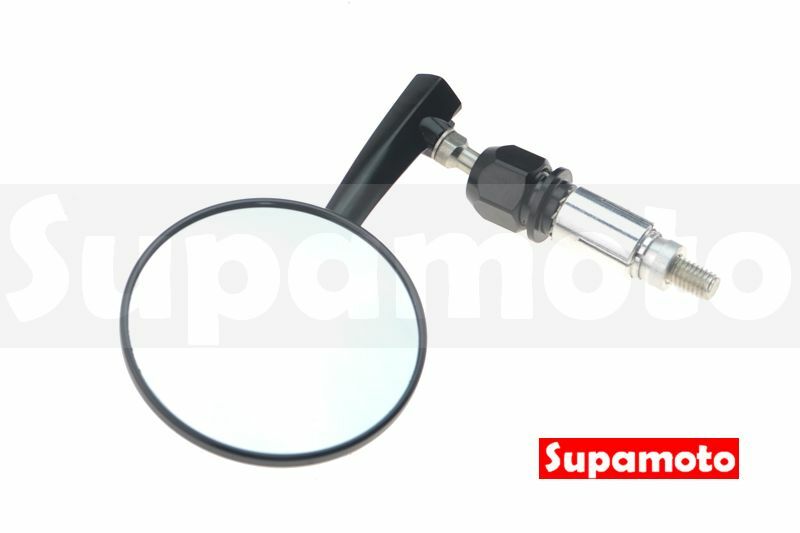 -Supamoto- M65 車把鏡 端子鏡 手把鏡 後照鏡 後視鏡 鋁合金 咖啡 cafe racer 復古 端子