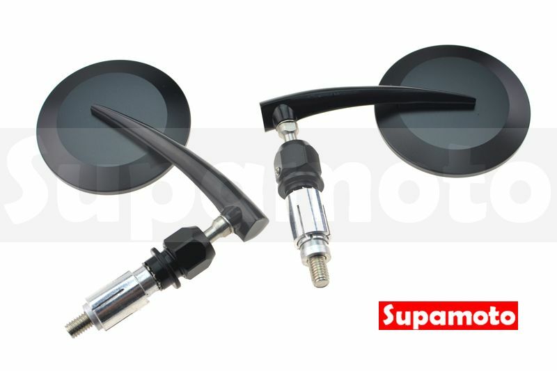-Supamoto- M65 車把鏡 端子鏡 手把鏡 後照鏡 後視鏡 鋁合金 咖啡 cafe racer 復古 端子
