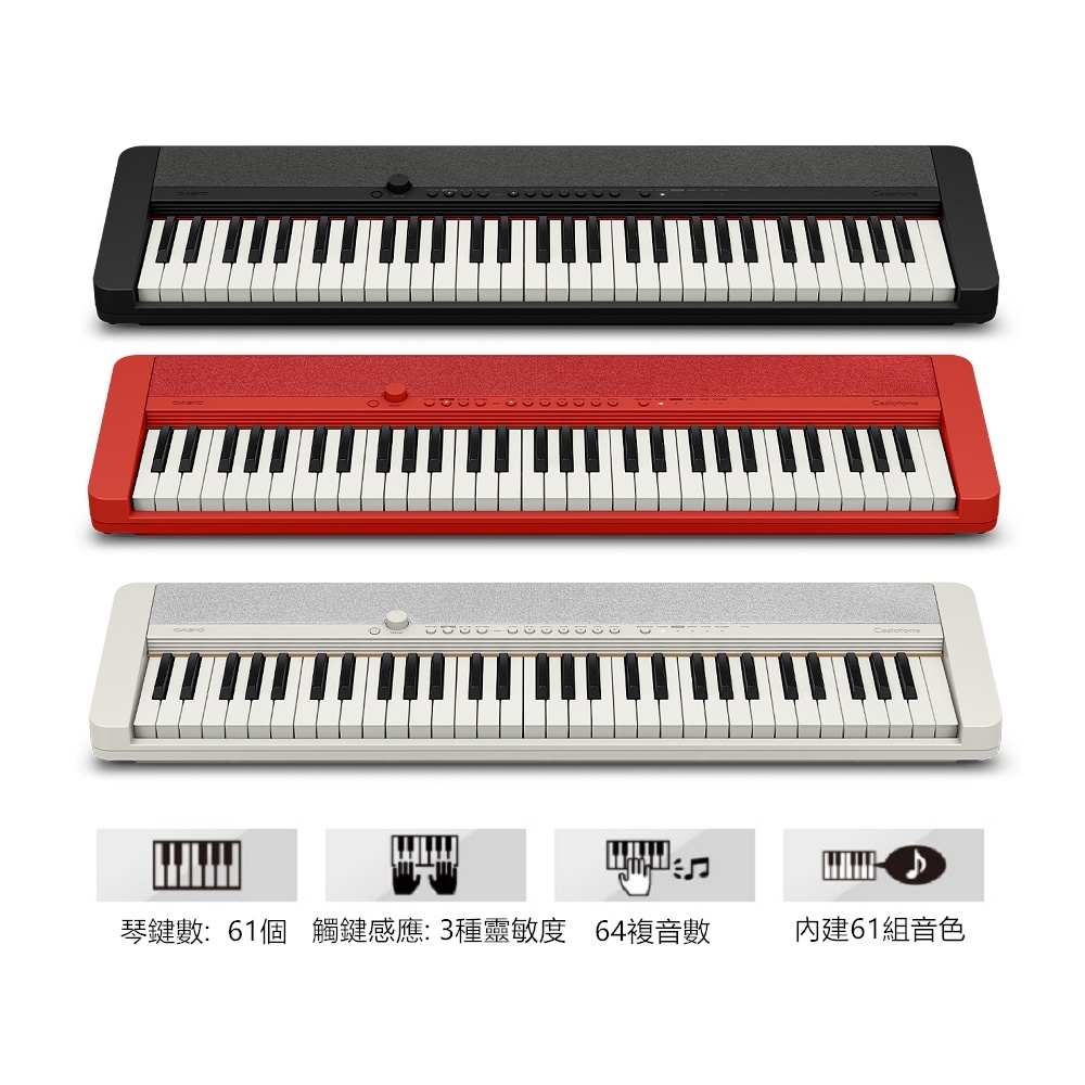 CASIO CT-S1 電子琴61鍵支援APP使用Electronic piano