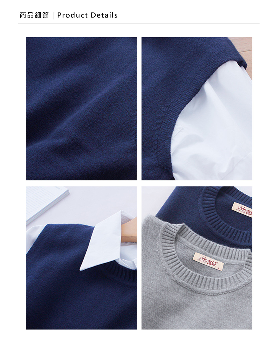 DEER.W 圓領開衩長版針織背心裙 平拍細節