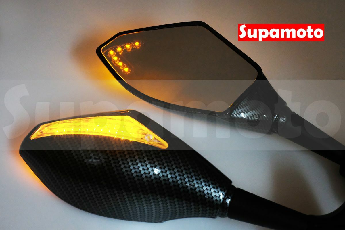 -Supamoto- M87 仿賽 LED 後照鏡 風鏡 方向燈 後視鏡 酷龍 R3 小忍 日行燈 跑車 酷龍