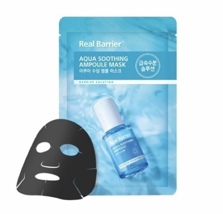 韓國Real Barrier 竹炭濃縮安瓶黑面膜 單片 28ml