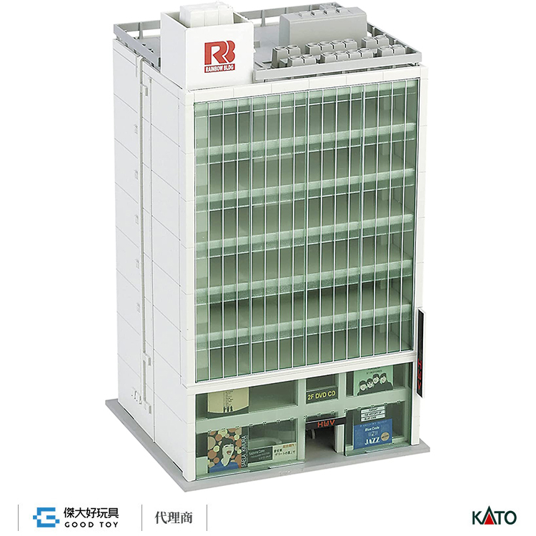 KATO 23-438 建物 精品店 & 辦公大樓-1