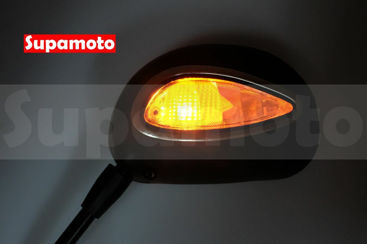 -Supamoto- M2201 LED 後照鏡 後視鏡 DRG 勁戰 JETS SR400 雲豹 檔車 速可達