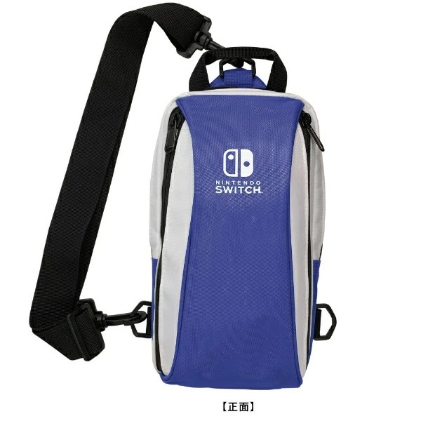 NS Keys OLED斜背包(藍)